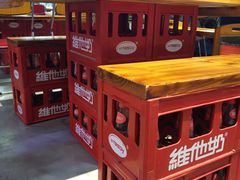 -捞围鲜·港式打边炉(海阳路店)