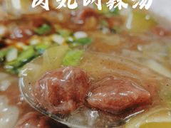 肉丸糊辣汤-老字号贾家肉丸糊辣汤(光明巷店)
