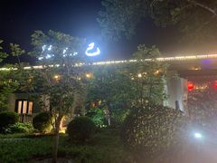 -孔乙己(后海店)
