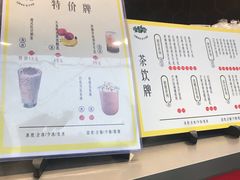 -和平馆·地道港澳茶餐厅(西门口店)