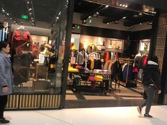 -izzue(合生汇店)