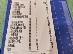 -大师傅金奖啤酒鱼(西街口总店)