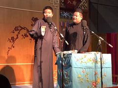 -嘻哈壹笑堂相声茶馆(大儒巷店)