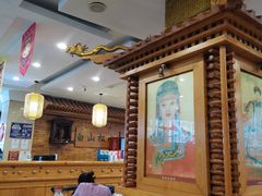-大清花饺子(山庄店)