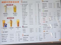 -放哈·甜醅子奶茶创造者(正宁路店)
