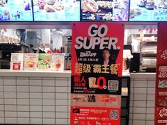 -肯德基(华徐店)