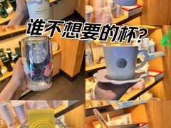 -星巴克臻选(沈阳大悦城店)