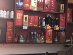 -海香园饭店