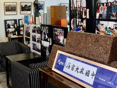 -三味书屋(复兴门内大街店)