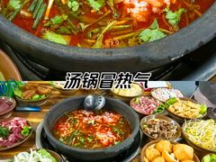 -笔记安顺夺夺粉火锅