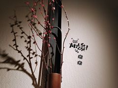 景观位-小隐人家(乐松店)