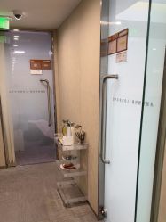 -Yestar艺星整形美容医院