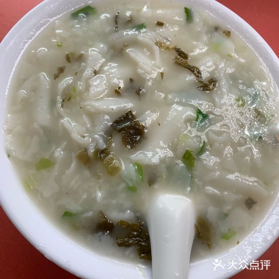 戴记鼎边糊