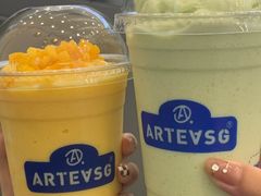 -ARTEASG啊T·新加坡奶茶(三坊七巷店)