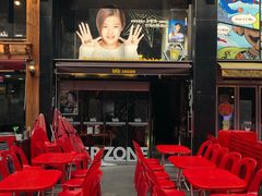 门面-BHC炸鸡(明洞总店)