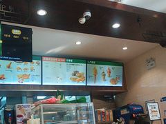 -德克士(前门店)