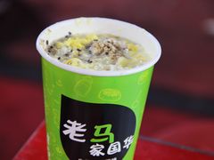 -清真老马家国华牛奶鸡蛋醪糟(正宁路店)