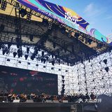 国庆的时候在九龙湾花彩小镇有一个音乐节活动