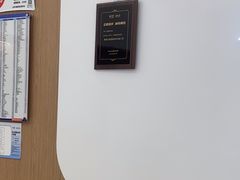 -泰康拜博口腔(松江印象城臻尔店)