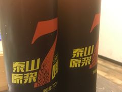 -百味源炭火烤翅 ·夜市大排档(酒仙桥店)