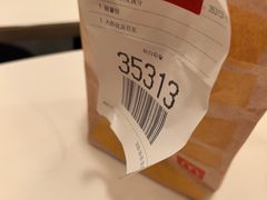 -麦当劳(上海虹桥站30B检票口楼上)