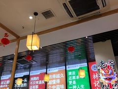 -林记潮牛·牛肉火锅(上马墩店)