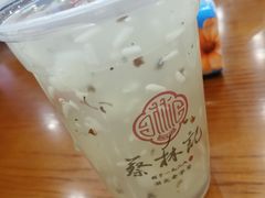全料热干面-蔡林记(户部巷店)
