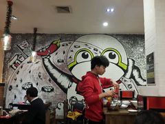 -自贡好吃客(科华店)