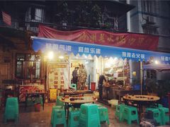 -独雅老火锅(原宏声巷店)