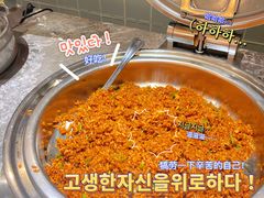 -禾斗海鲜自助(市南银座店)
