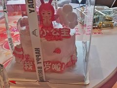 -百富源·海鲜辽菜(张士店)