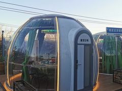 -1819餐厅·团队聚餐·烤串·精酿