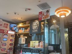 -必胜客(磁器口店)