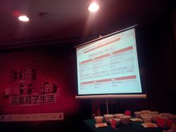 -广禾堂月子餐(国妇婴店)