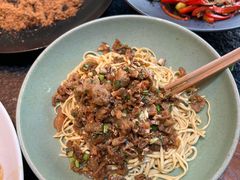 青桃拌面-青桃餐厅