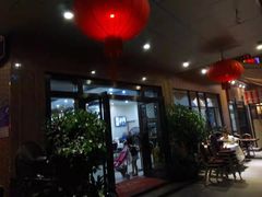 -家乡饭店(里仁洞店)
