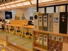 -皇品田苑日式料理(苏州中心店)
