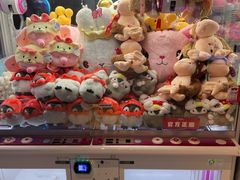 -环游嘉年华(广州-天河城店)
