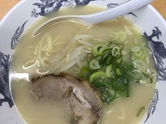 -十八番拉面馆(新今宫店)