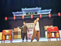 -白鹿原影视城