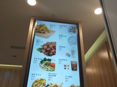 -漫山洋芋(大悦城店)