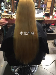 iphone_upload_pic-木北护肤造型