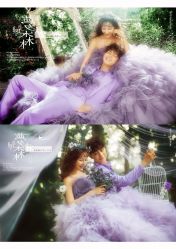 -二十一世纪婚纱摄影(省府前街店)