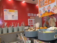 -大橘元自助回转火锅(天河新天地店)
