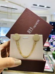 -周生生Chow Sang Sang(新世界店)