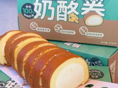 -花园饼屋·蛋糕面包(吴中东路店)