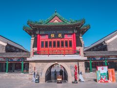 -古文化街旅游区