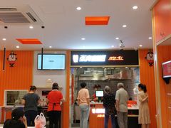 -张亮麻辣烫(上海国顺东路店)