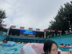 -欢乐水魔方水世界