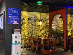 -大渝火锅(苏州西城永捷店)
